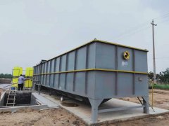 安徽屠宰猫咪视频成人安装现场 安徽屠宰猫咪视频成人安装现场